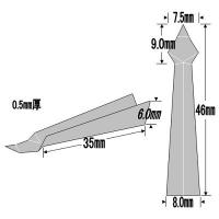 いなご釘 (5箱セット)