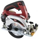 充電式マルノコ14.4V PJ-CS51