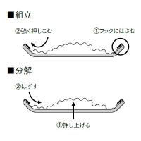 雪おろし(10個)